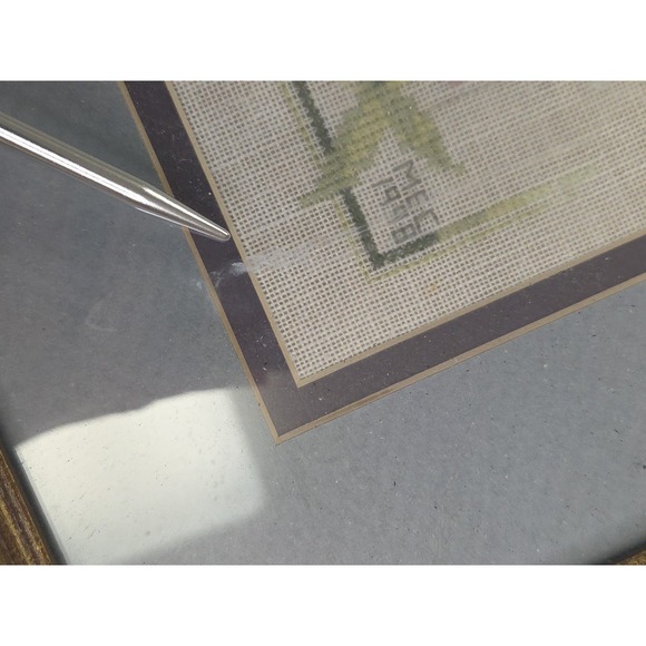 VTG 1998 Completed Needlepoint Custom Framed Bird Flowers Embroidery 18x18 - Picture 14 of 14